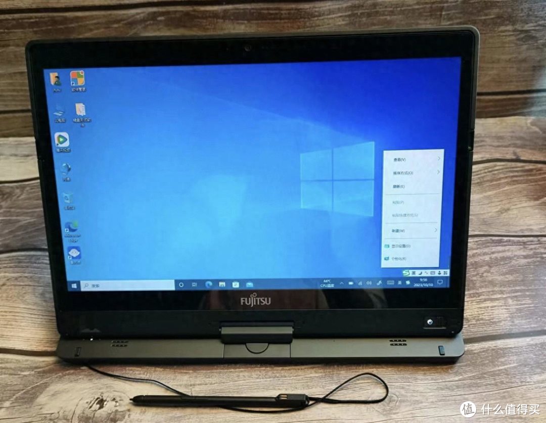 被低估的富士通“手写本”！八代i5+旋屏只要几百块，也能当平板