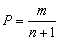 架空线路的运行环境及要求