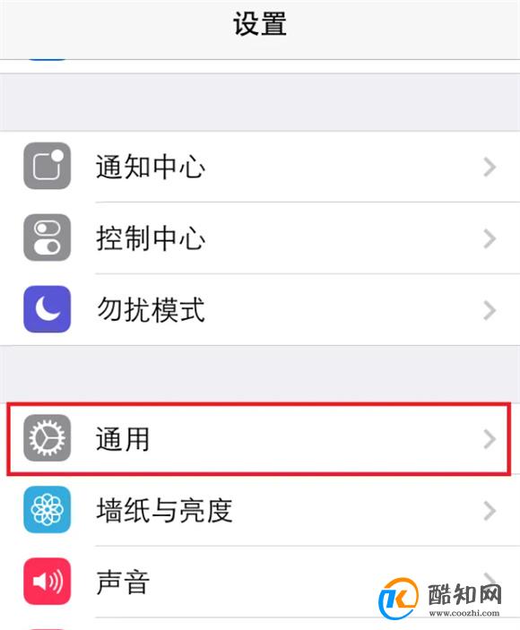 怎么批量删除iPhone上的歌曲 苹果音乐怎么批量删除优质