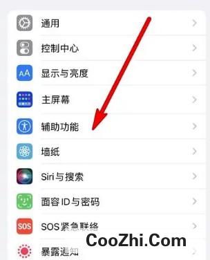 iPhone14pro手机如何设置触控调节优质